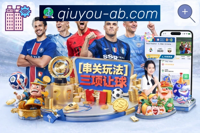 离线数据缓存